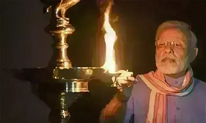 दीपोत्सव में शामिल होंगे प्रधानमंत्री, मुख्यमंत्री ने भव्य आयोजन के दिए निर्देश