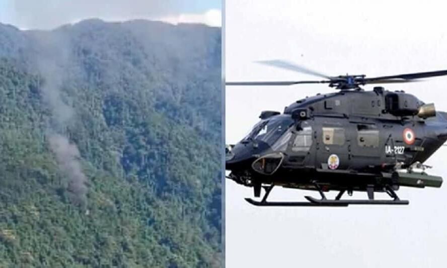 हेलीकॉप्टर क्रैश में पांच जवानों की मौत, रेस्क्यू टीम ने बरामद किए शव