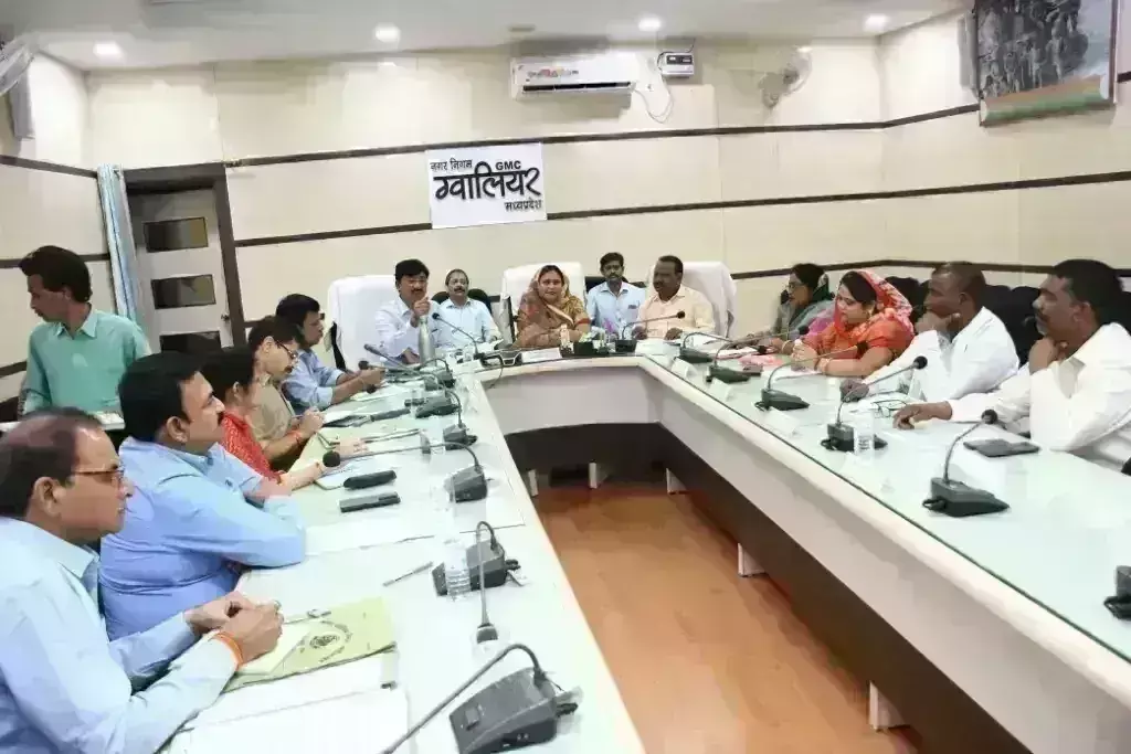 मेयर इन काउंसिल की बैठक हुई आयोजित, इन...निर्णयों पर लगी मुहर मेयर इन काउंसिल की बैठक हुई आयोजित, इन...निर्णयों पर लगी मुहर