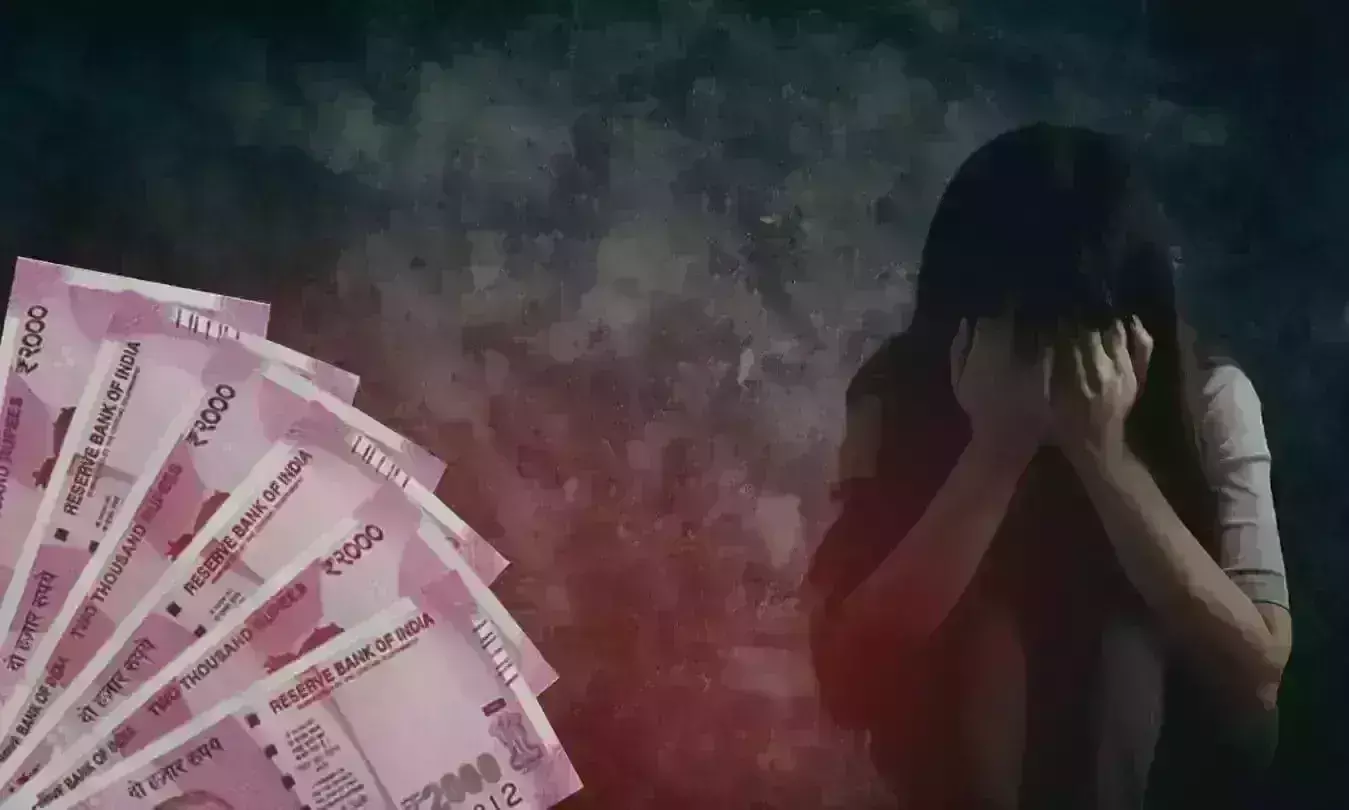 राजस्थान में स्टांप पेपर पर बेची जा रही है लड़कियां, महिला आयोग ने गहलोत सरकार से मांगा जवाब