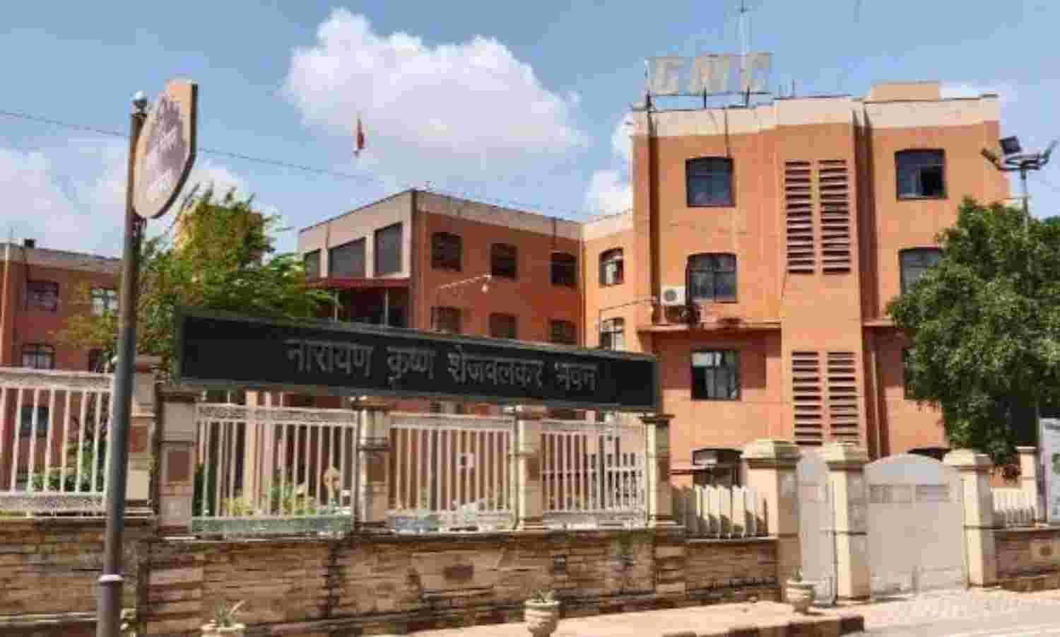 काश ये काम रोज होते तो परिषद में इतनी न सुननी पड़ती काश ये काम रोज होते तो परिषद में इतनी न सुननी पड़ती