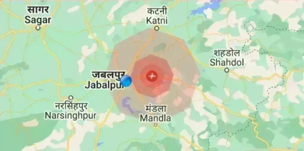 मप्र के 6 जिलों में भूकंप से कांपी धरती, डरकर लोग घर और दफ्तरों से बाहर आएं