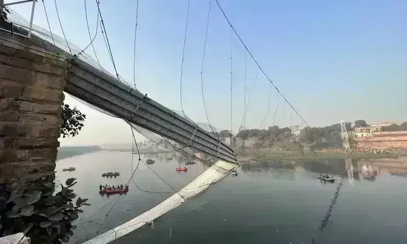 मोरबी पुल हादसे की जांच पहुंची सुप्रीम कोर्ट, 14 नवंबर को होगी सुनवाई