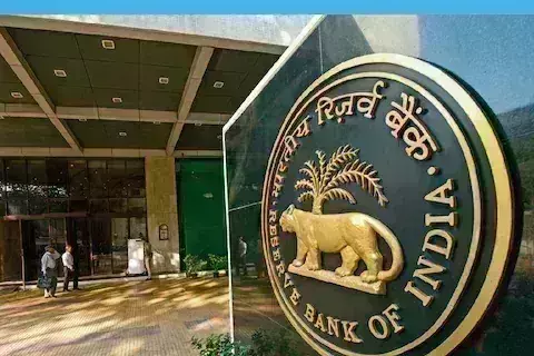 डिजिटल करेंसी ने पहले दिन किया बंपर कारोबार, आरबीआई गवर्नर भारतीय अर्थव्यवस्था के लिए बताया लैंडमार्क