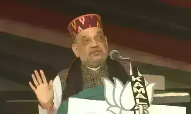 हिमाचल में तेज हुआ चुनाव प्रचार, अमित शाह ने शिमला में की रैली, कहा- कांग्रेस पर अब कोई नहीं करेगा विश्वास हिमाचल में तेज हुआ चुनाव प्रचार, अमित शाह ने शिमला में की रैली, कहा- कांग्रेस पर अब कोई नहीं करेगा विश्वास
