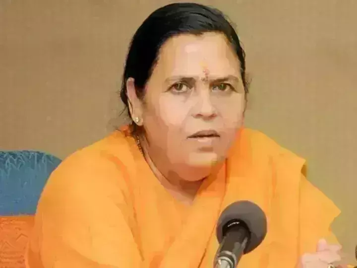 उमा भारती अब कहलाएंगी दीदी मां, ट्वीट कर बताया ये...कारण उमा भारती अब कहलाएंगी दीदी मां, ट्वीट कर बताया ये...कारण