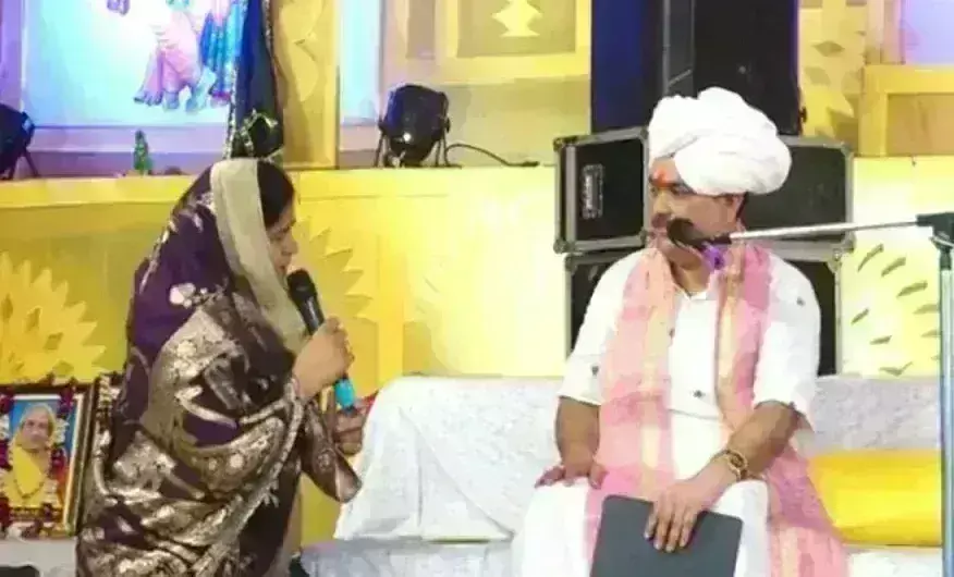 इमरती देवी का फिर छलका चुनाव में हार का दर्द, पंडोखर सरकार से पूछा धोखेबाज का नाम, मिला ये...जवाब