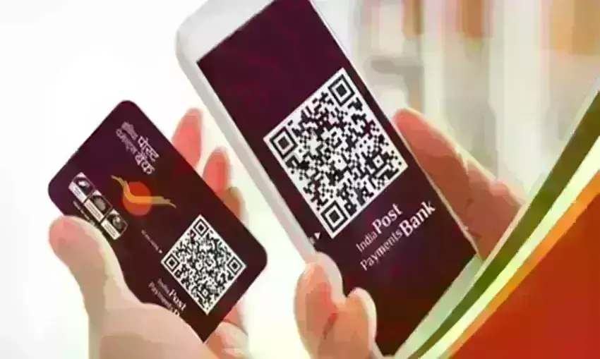 पोस्ट ऑफिस के ग्राहकों को मिलेगी ई-पासबुक की सुविधा, जानिए कैसे चेक कर सकेंगे ऑनलाइन खाता