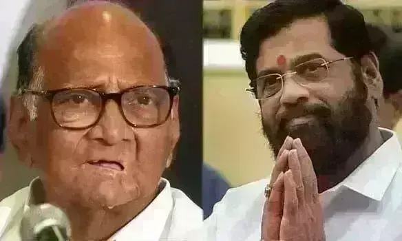 शिवसेना के बाद एनसीपी में पड़ेगी फूट, शिंदे गुट के संपर्क में आए विधायक, जल्द दे सकते है इस्तीफा शिवसेना के बाद एनसीपी में पड़ेगी फूट, शिंदे गुट के संपर्क में आए विधायक, जल्द दे सकते है इस्तीफा