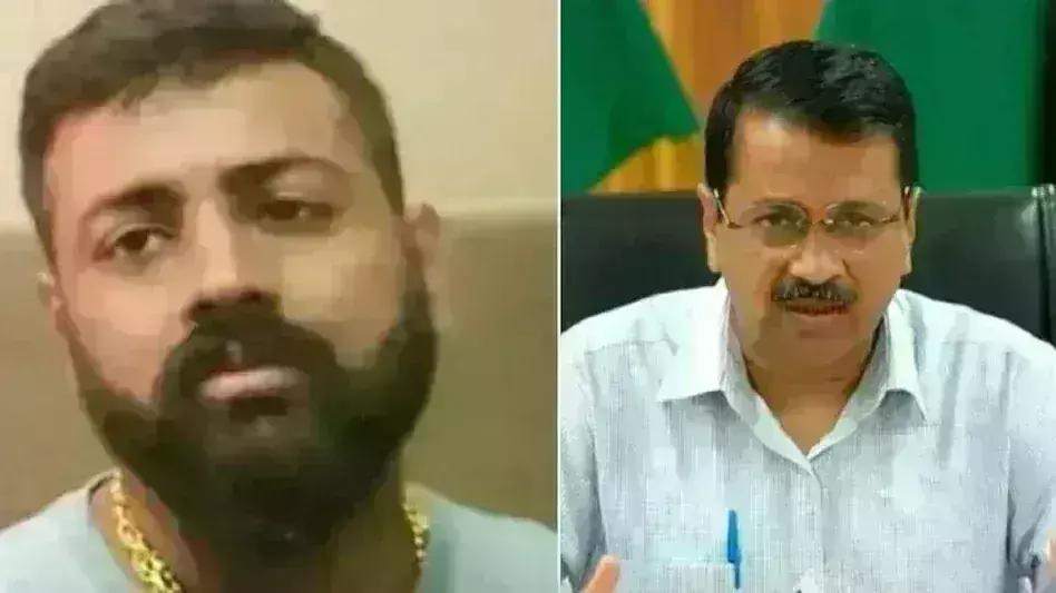 सुकेश चंद्रशेखर ने उपराज्यपाल को फिर लिखी चिट्ठी, केजरीवाल के खिलाफ CBI जांच की उठाई मांग सुकेश चंद्रशेखर ने उपराज्यपाल को फिर लिखी चिट्ठी, केजरीवाल के खिलाफ CBI जांच की उठाई मांग