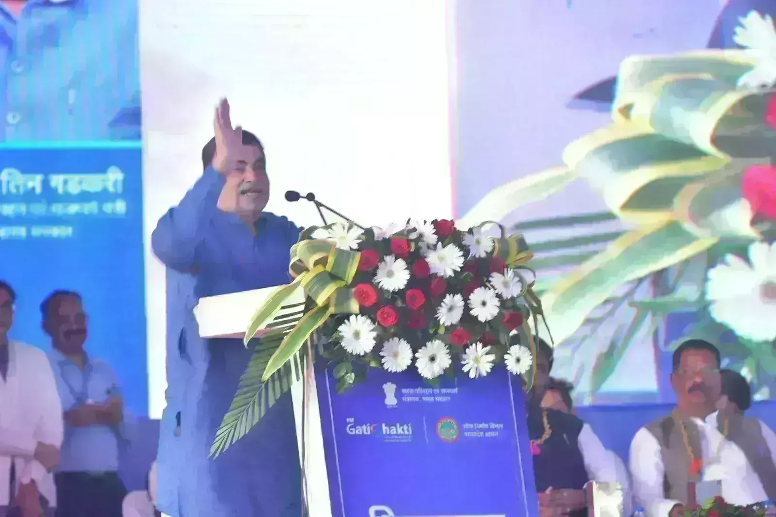 केंद्रीय मंत्री गडकरी ने मप्र को दी सौगात, पांच सड़क परियोजनाओं का किया शिलान्यास