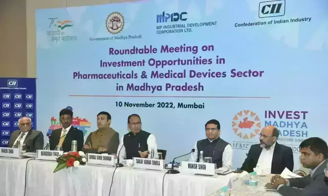 मुख्यमंत्री इन्वेस्टर समिट में हुए शामिल, कहा- मप्र में सभी उद्योगों के लिए अपार संभावनाएं मुख्यमंत्री इन्वेस्टर समिट में हुए शामिल, कहा- मप्र में सभी उद्योगों के लिए अपार संभावनाएं
