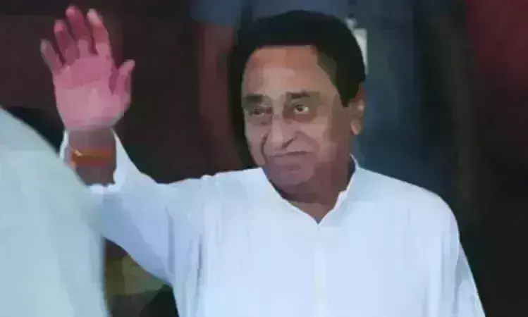 कमलनाथ ने कांग्रेस नेता की जगह बागी को सौंपी भारत जोड़ो यात्रा की जिम्मेदारी, भाजपा ने कसा तंज कमलनाथ ने कांग्रेस नेता की जगह बागी को सौंपी भारत जोड़ो यात्रा की जिम्मेदारी, भाजपा ने कसा तंज