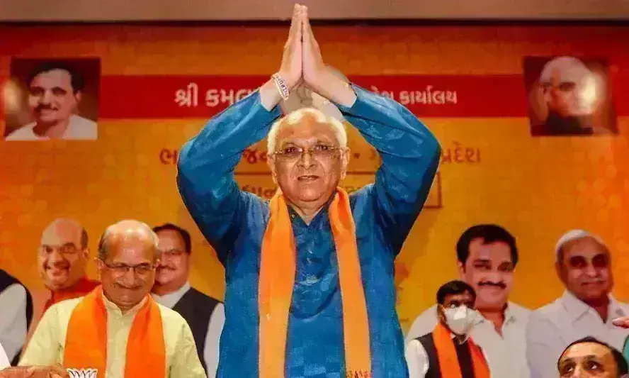 भाजपा ने गुजरात में जारी की कैंडिडेट्स की दूसरी लिस्ट, जानिए किसे-कहां से मिला टिकट