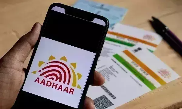 आधार को लेकर सरकार ने बनाया नया नियम, अब हर दस साल में करना होगा अपडेट, जानिए क्या है प्रोसेस