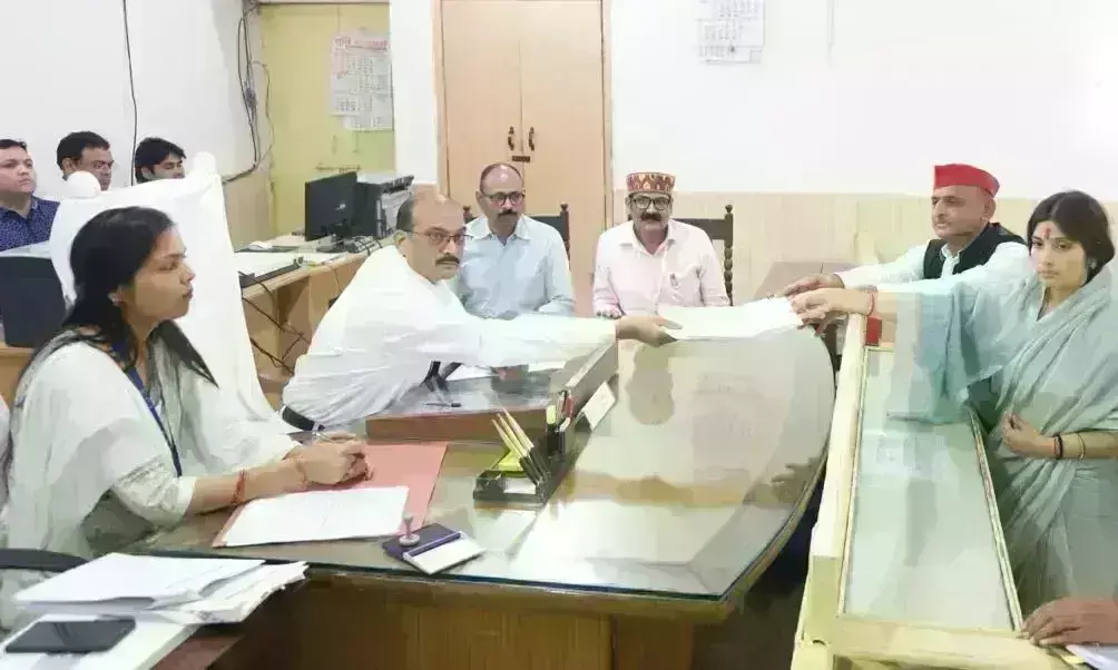 डिंपल यादव ने मैनपुरी से भरा नामांकन, अखिलेश और रामगोपाल रहे मौजूद, शिवपाल ने बनाई दूरी