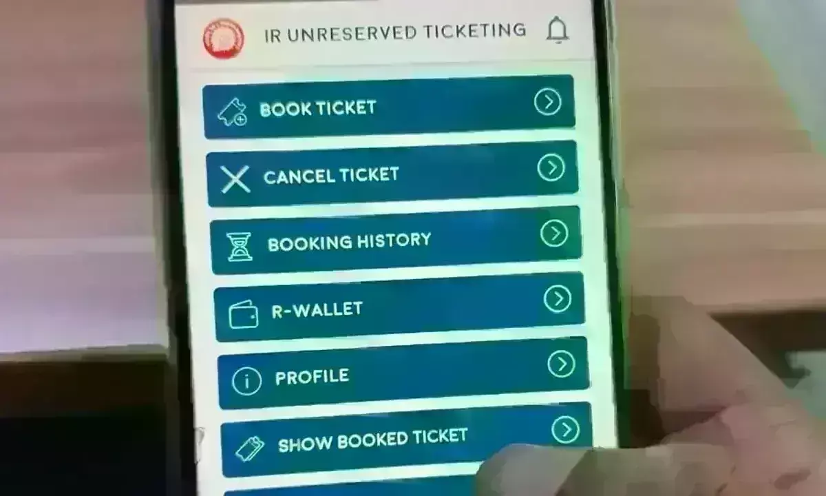 UTS एप से अब आप 20 किमी दूरी से बुक कर सकेंगे जनरल टिकट, जानिए क्या है प्रक्रिया