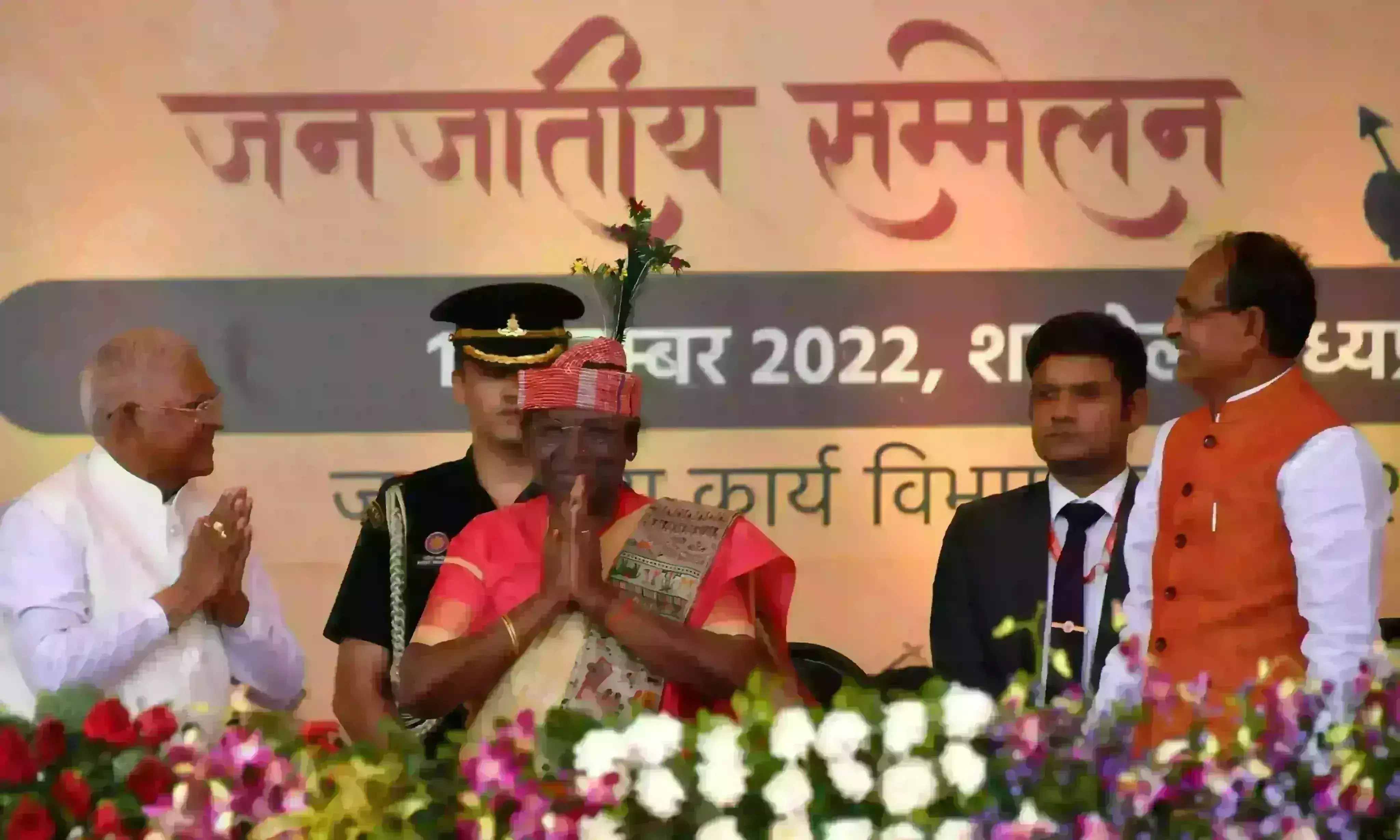 राष्ट्रपति मुर्मू ने मप्र में लागू किया PESA एक्ट, कहा -आने वाला समय और अधिक उज्ज्वल होगा