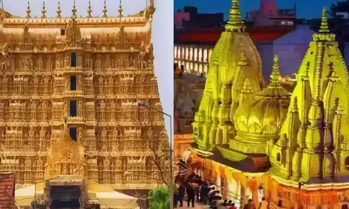 वाराणसी में होगा काशी तमिल संगम का आयोजन, तमिलनाडु से 13 ट्रेनों में आएंगे श्रद्धालु वाराणसी में होगा काशी तमिल संगम का आयोजन, तमिलनाडु से 13 ट्रेनों में आएंगे श्रद्धालु