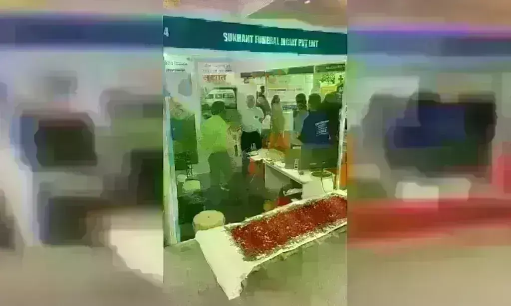 अंतिम संस्कार के लिए चार कंधे, पंडित, लकड़ी सब दिलाएगी ये...कंपनी, बस देनी होगी इतनी फीस