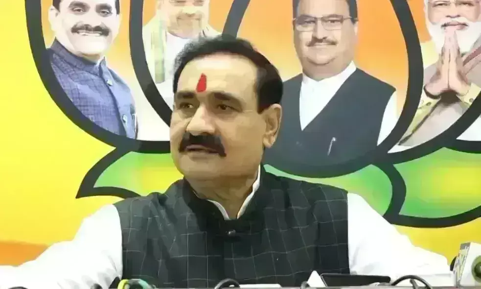 राहुल गांधी की सुरक्षा को लेकर नरोत्तम मिश्रा का बड़ा बयान, कमलनाथ पर साधा निशाना राहुल गांधी की सुरक्षा को लेकर नरोत्तम मिश्रा का बड़ा बयान, कमलनाथ पर साधा निशाना