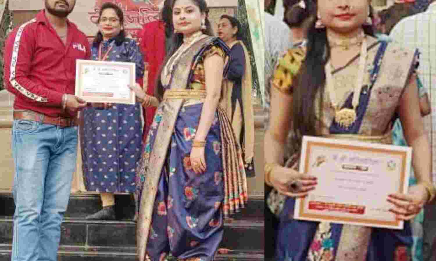 ग्वालियर की मेघा सोनी को झाँसी में मिला मैं भी मणिकर्णिका सम्मान