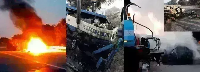 मथुरा : कार में आग लगने से दिल्ली के दो युवक जिंदा जले मथुरा : कार में आग लगने से दिल्ली के दो युवक जिंदा जले