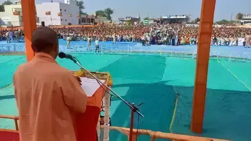 मोदी के नेतृत्व में कर्फ्यू पर कर्फ्यू लग गया : मुख्यमंत्री योगी आदित्यनाथ