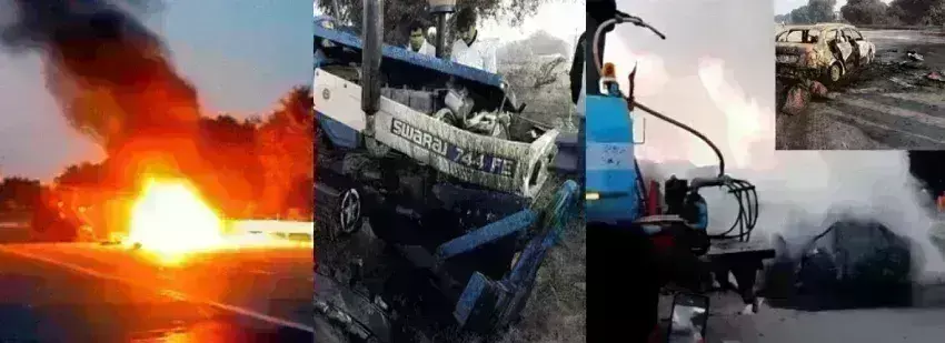 मथुरा : कार में आग लगने से दिल्ली के दो युवक जिंदा जले