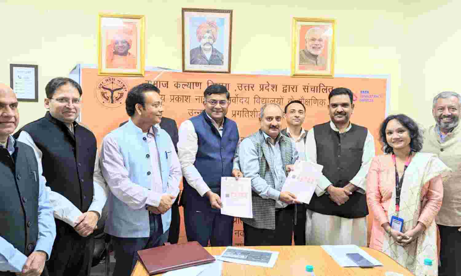 यूपी : समाज कल्याण विभाग के स्कूलों के शिक्षकों का प्रशिक्षण कराएगा टीसीएस