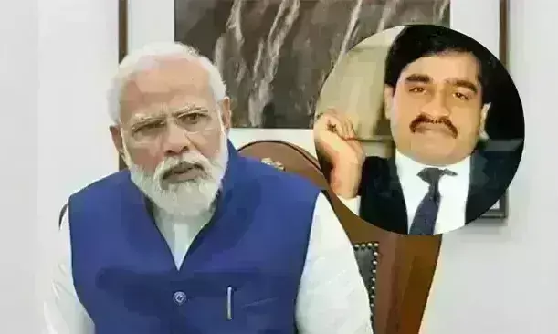 प्रधानमंत्री को जान से मारने की धमकी, मुंबई ट्रैफिक पुलिस की हेल्पलाइन पर आए धमकी के 7 मैसेज