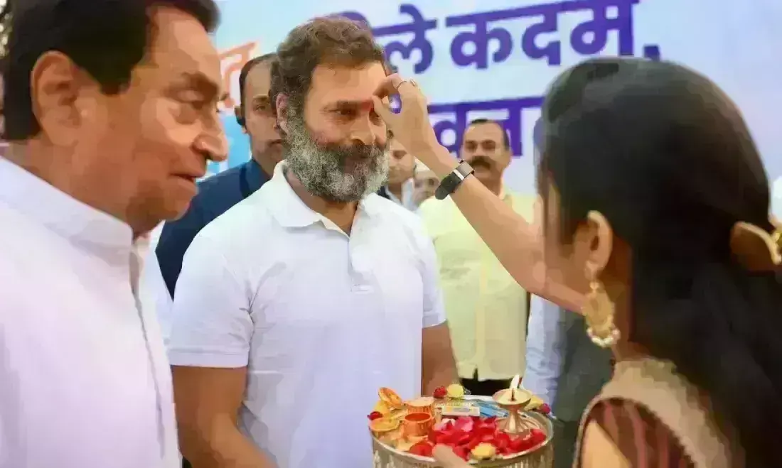 भारत जोड़ो यात्रा ने किया मप्र में प्रवेश, राहुल गांधी बोले - भाजपा पहले डर फैलाती है, फिर हिंसा