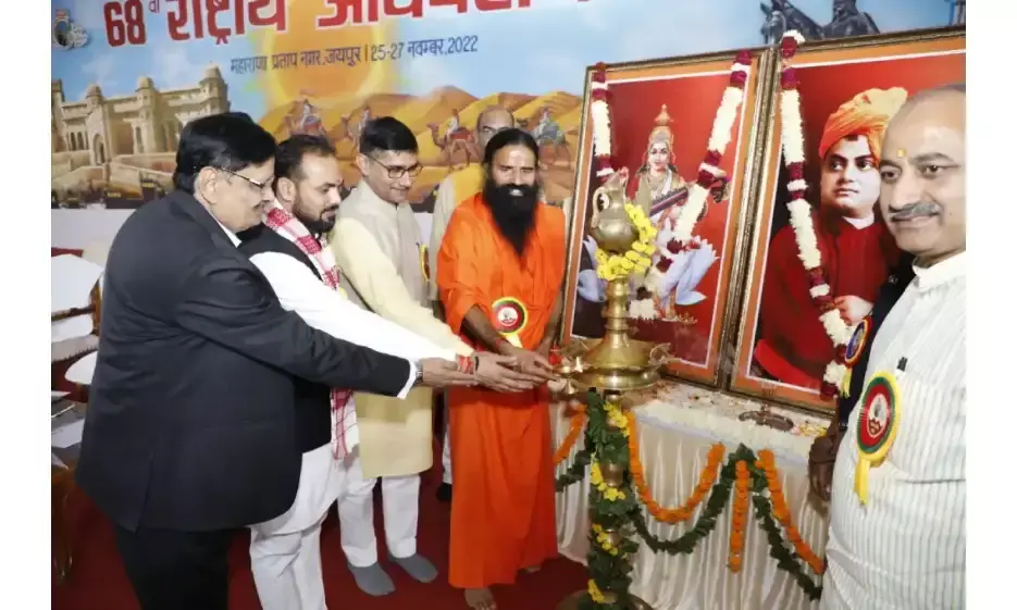 अखिल भारतीय विद्यार्थी परिषद के राष्ट्रीय अधिवेशन में दिखा लघु भारत का दृश्य अखिल भारतीय विद्यार्थी परिषद के राष्ट्रीय अधिवेशन में दिखा लघु भारत का दृश्य