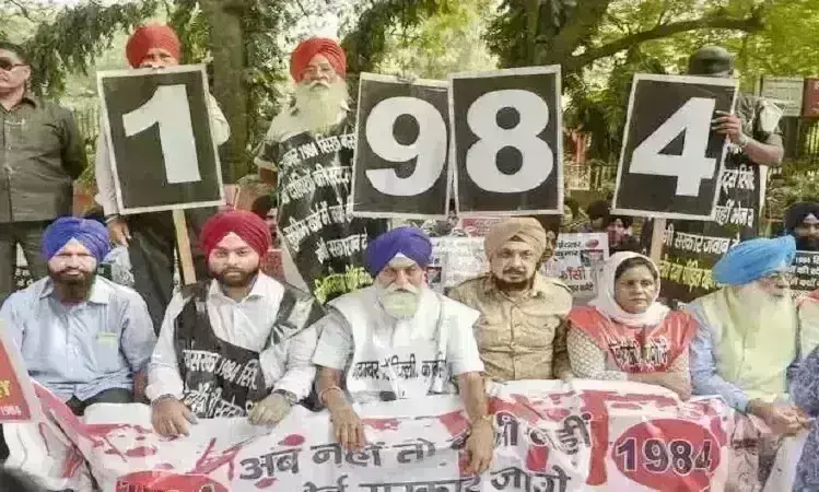 84 के दंगे, कमलनाथ और भारत जोड़ो यात्रा!