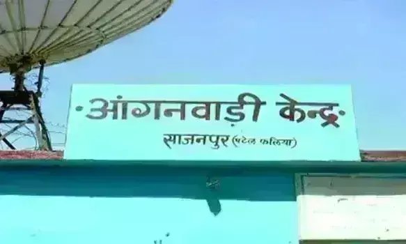 गुजरात का एक गांव ऐसा भी, जहां के निवासी गुजराती लेकिन वोट मप्र में डालते है