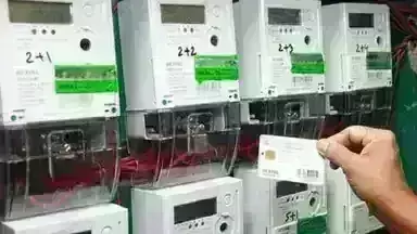 इंदौर में लगेंगे 1.32 लाख स्मार्ट मीटर, दिसंबर में शुरू होगा कार्य