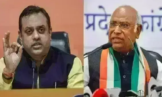 कांग्रेस अध्यक्ष ने मोदी की रावण से की तुलना, भड़की भाजपा कहा- जनता दिखाएगी आईना कांग्रेस अध्यक्ष ने मोदी की रावण से की तुलना, भड़की भाजपा कहा- जनता दिखाएगी आईना