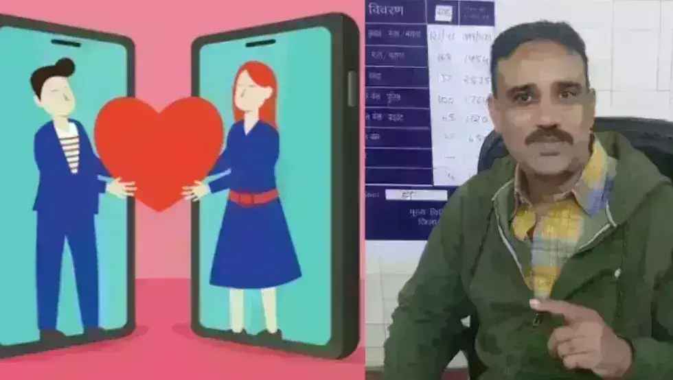 युवाओं को डेटिंग एप की आशक्ति बढ़ा रही मनोसेक्स विकृति