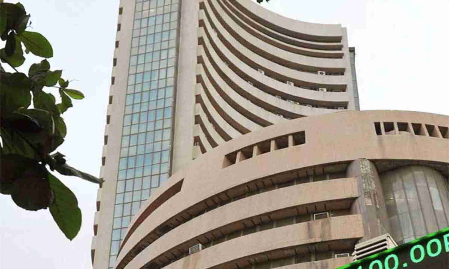 हरे निशान पर बंद हुआ शेयर बाजार, सेंसेक्स ने बनाया नया रिकॉर्ड