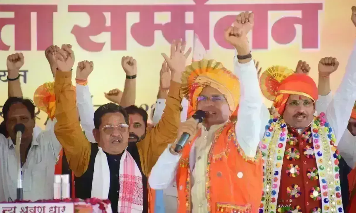 मुख्यमंत्री शिवराज सिंह का बड़ा ऐलान, मप्र में समान नागरिक संहिता लागू करने के लिए जल्द बनाएंगे कमेटी