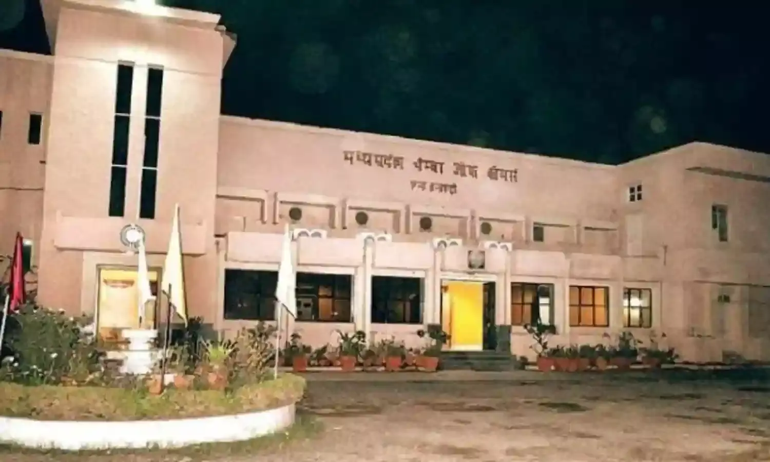 माहेश्वरी समाज की चली तो 15, कार्यकारिणी ने चाहा तो 7 जनवरी को होंगे चेंबर के चुनाव