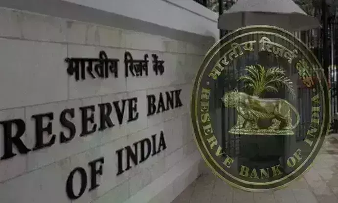 रिजर्व बैंक की मौद्रिक नीति समिति की बैठक शुरू, 0.35 फीसदी बढ़ सकती है रेपो रेट रिजर्व बैंक की मौद्रिक नीति समिति की बैठक शुरू, 0.35 फीसदी बढ़ सकती है रेपो रेट