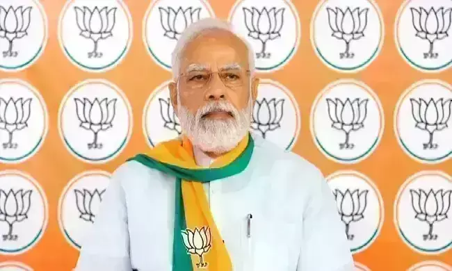 भाजपा पदाधिकारियों की बैठक में प्रधानमंत्री हुए शामिल, कहा - G-20 की अध्यक्षता मिलना गर्व की बात