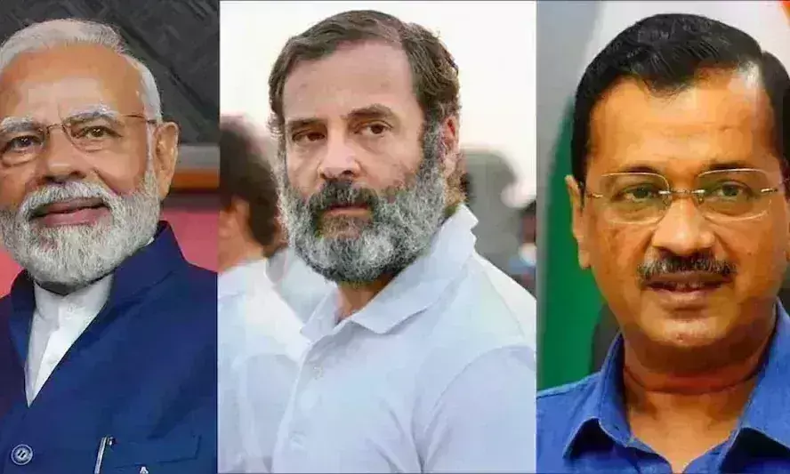 गुजरात एग्जिट पोल परिणाम आए सामने, जानिए भाजपा-आप-कांग्रेस में कौन मारेगा बाजी ? गुजरात एग्जिट पोल परिणाम आए सामने, जानिए भाजपा-आप-कांग्रेस में कौन मारेगा बाजी ?