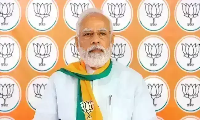 भाजपा पदाधिकारियों की बैठक में प्रधानमंत्री हुए शामिल, कहा - G-20 की अध्यक्षता मिलना गर्व की बात