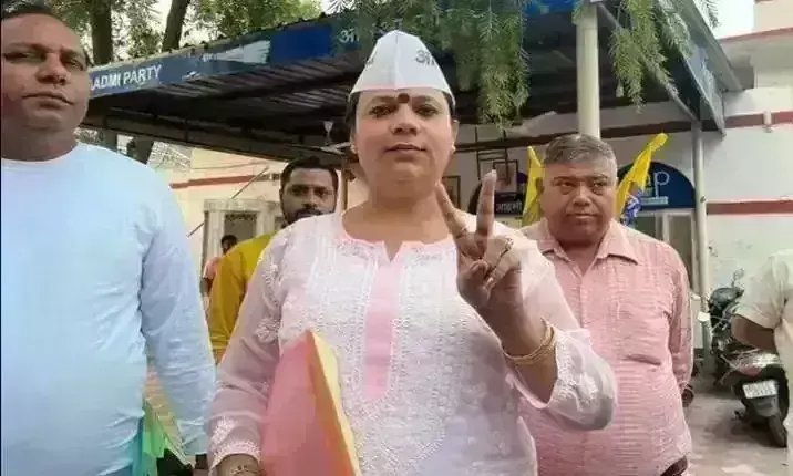 आप ट्रांसजेंडर प्रत्याशी पहुंची एमसीडी, बॉबी किन्नर ने सुल्तानपुरी से दर्ज की जीत