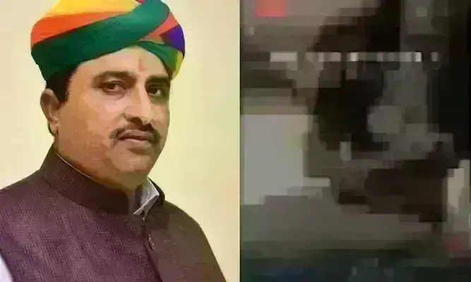 राजस्थान के मंत्री का महिला के साथ अश्लील वीडियो वायरल, भाजपा ने की बर्खास्त करने की मांग राजस्थान के मंत्री का महिला के साथ अश्लील वीडियो वायरल, भाजपा ने की बर्खास्त करने की मांग