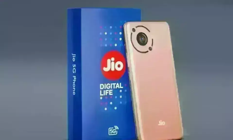 Jio जल्द लांच करेगा सबसे सस्ता 5G स्मार्टफोन, फीचर्स हुए लीक, देखें क्या होगी खासियत
