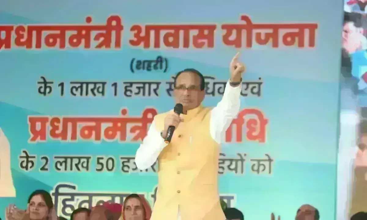 मुख्यमंत्री शिवराज सिंह का बड़ा ऐलान, मप्र की सभी अवैध कॉलोनियां होंगी वैध घोषित मुख्यमंत्री शिवराज सिंह का बड़ा ऐलान, मप्र की सभी अवैध कॉलोनियां होंगी वैध घोषित