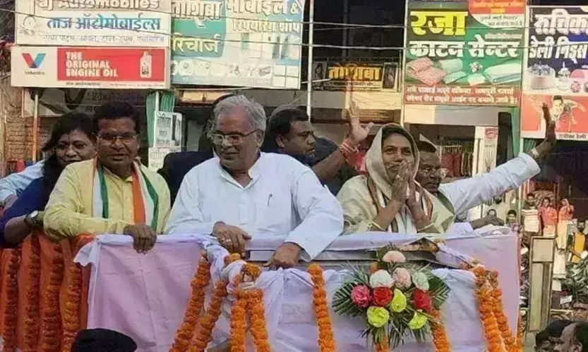 छत्तीसगढ़ विधानसभा उपचुनाव में कांग्रेस को मिली जीत, सावित्री मंडावी बनी विधायक